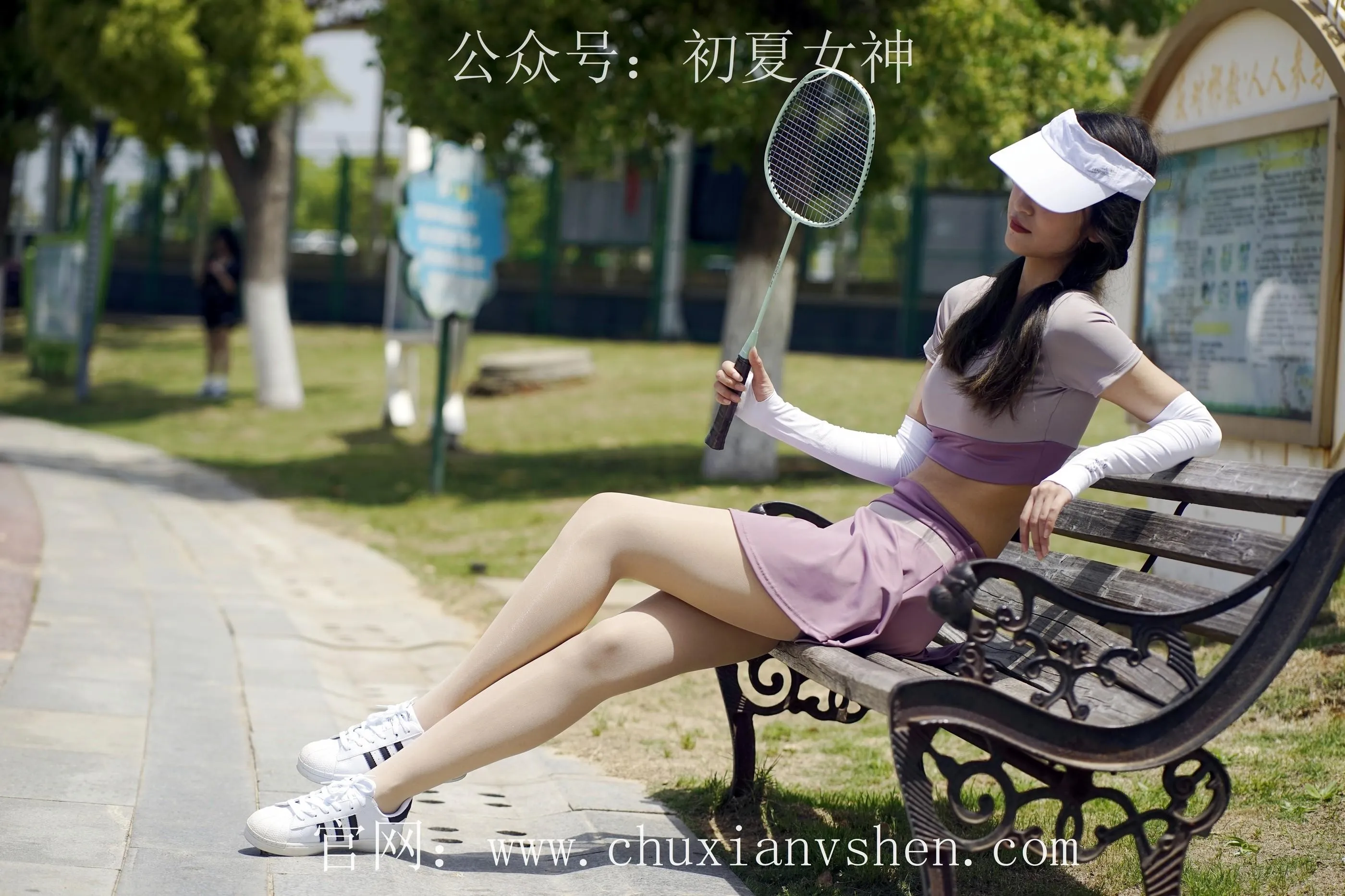 初夏女神 NO.069 依依 邻家女孩-运动篇 [131P]插图5